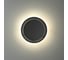 Ландшафтный светодиодный настенный поворотный светильник NOVOTECH LED 16W SMENA 359164 4