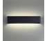 Ландшафтный светодиодный настенный светильник NOVOTECH LED 18W ASA 35 359167 2