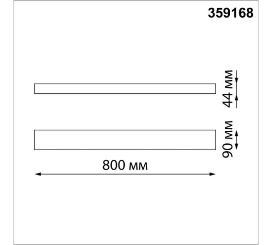 Ландшафтный светодиодный настенный светильник NOVOTECH LED 50W ASA 35 359168