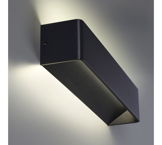 Ландшафтный светодиодный настенный светильник NOVOTECH LED 12W ASA 35 359166