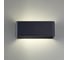 Ландшафтный светодиодный настенный светильник NOVOTECH LED 12W ASA 35 359166 2
