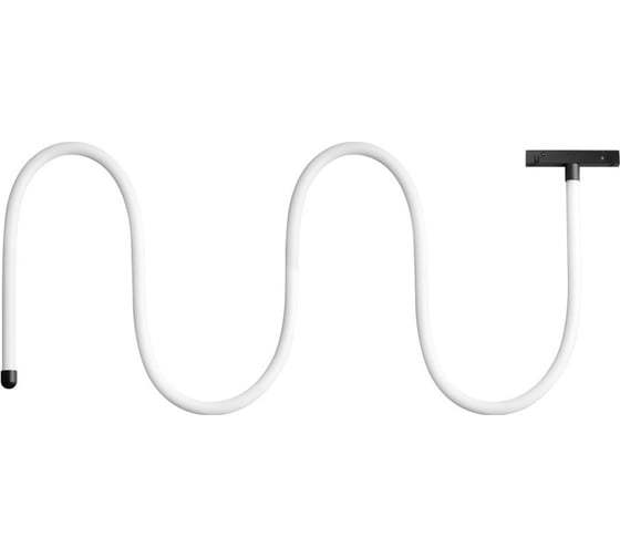 Трековый светильник «ГИБКИЙ НЕОН» для низковольтного шинопровода FLUM Novotech LED 25W RAMO 359140