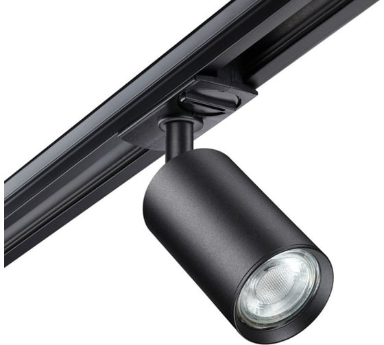 Трековый однофазный трехжильный светильник NOVOTECH GU10 50W PIPE 370965