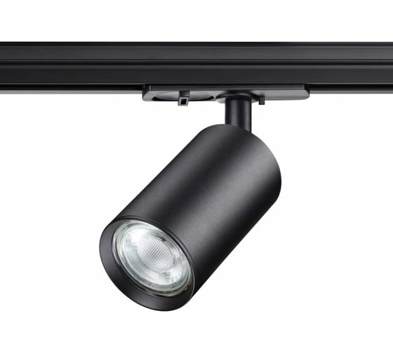 Трековый однофазный трехжильный светильник NOVOTECH GU10 50W PIPE 370965