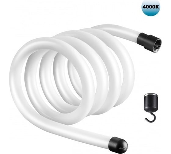 Светодиодный светильник NOVOTECH «ГИБКИЙ НЕОН» LED 25W RAMO 359131