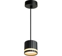 Потолочный светильник FERON barrel hl3698 olympus levitation 12w, 230v, gx53, черный, на подвесе 1,7 м, 48684
