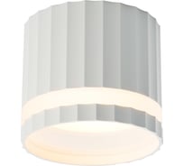 Потолочный светильник FERON hl369 olympus 12w, 230v, gx53, белый, 48679