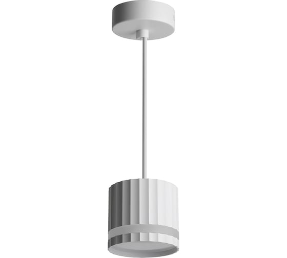 Потолочный светильник FERON barrel hl3698 olympus levitation 12w, 230v, gx53, белый, на подвесе 1,7 м, 48685