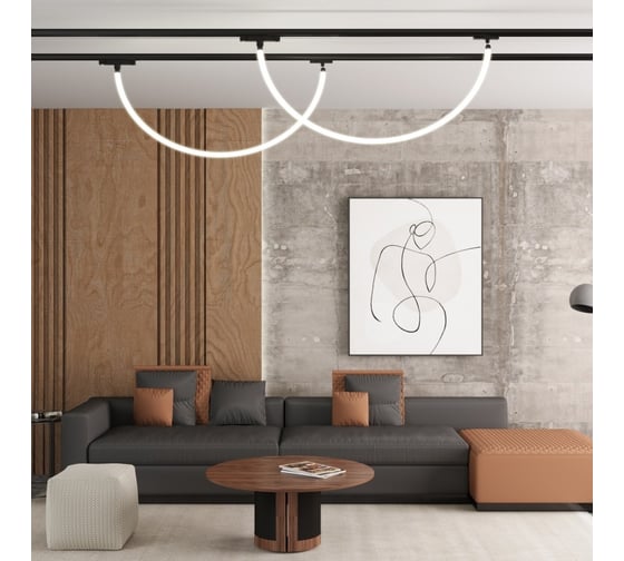 Светодиодный светильник NOVOTECH «ГИБКИЙ НЕОН» LED 14W RAMO 359129