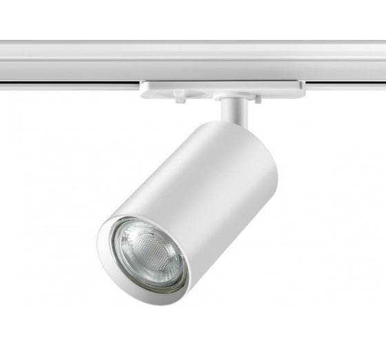 Трековый однофазный трехжильный светильник NOVOTECH GU10 50W PIPE 370964