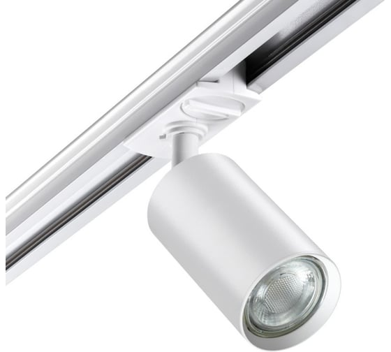 Трековый однофазный трехжильный светильник NOVOTECH GU10 50W PIPE 370964