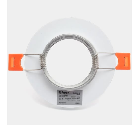 Потолочный светильник FERON MR16 G5.3 мерцающее серебро, серебро, 8060-2 19708
