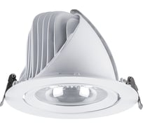 Встраиваемый светильник FERON светодиод 12W, 1080Lm, 4000K, 45 гр, белый, AL250 32604