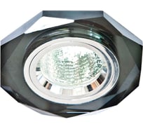 Потолочный светильник FERON MR16 G5.3 серый, серебро, 8020-2 19704