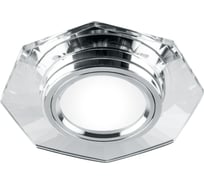 Потолочный встраиваемый светильник FERON DL8120-2 MR16 G5.3 серебристый 19730