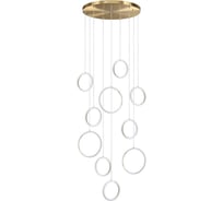 Подвесной светильник LUMION LED 140W NOVA 5297_99L
