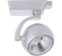 Трековый светодиодный светильник на шинопровод FERON 15W, 1350 Lm, 35 гр, белый, 4000К, AL109 32459