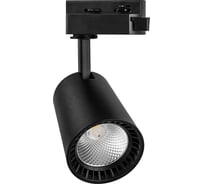 Трековый светодиодный светильник на шинопровод FERON 12W, 1080 Lm, 6400К, 35 гр, черный, AL100 32514