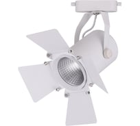 Трековый светодиодный светильник на шинопровод FERON 20W, 1800 Lm, 4000К, 35 гр, белый, AL110 32556