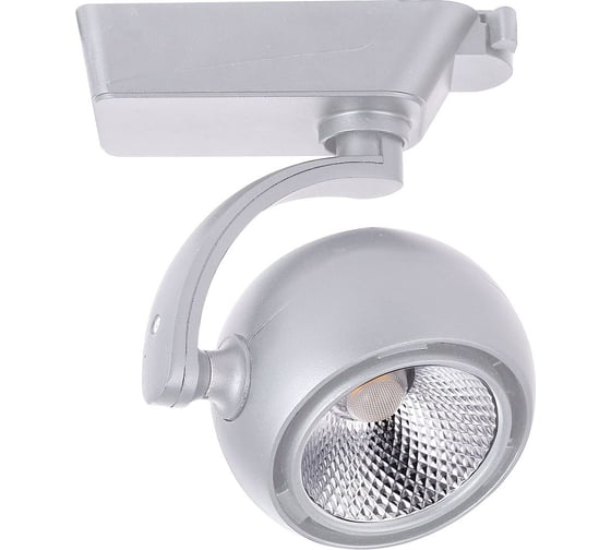 Трековый светодиодный светильник на шинопровод FERON 25W, 2250 Lm, 35 гр, белый, 4000К, AL109 32460 1