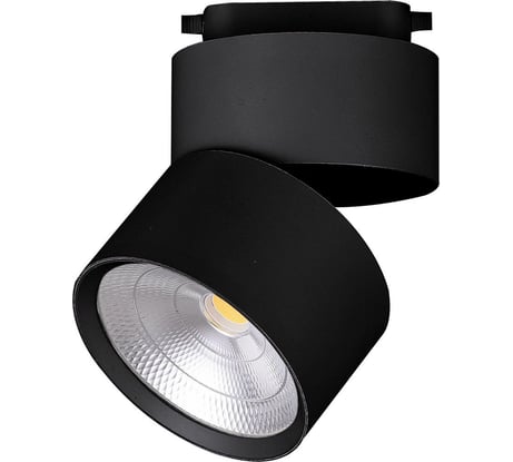 Трековый светодиодный светильник на шинопровод FERON 15W, 1350 Lm, 90 гр, черный, 4000К, AL107 32476