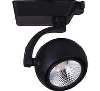 Трековый светодиодный светильник на шинопровод FERON 15W, 1350 Lm, 35 гр, черный, 4000К, AL109 32457