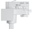 Трековый светодиодный светильник на шинопровод FERON 30W, 4000К, 60 гр, белый, AL103 32521 10