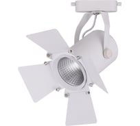 Трековый светодиодный светильник на шинопровод FERON 30W, 2700 Lm, 4000К, 35 гр, белый, AL110 32558
