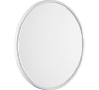 Настенно-потолочный светильник СОНЕКС LED 40W ALFA WHITE 7659/40 7659/40L