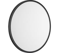 Настенно-потолочный светильник СОНЕКС LED 48W ALFA BLACK 7660/48 7660/48L