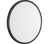 Настенно-потолочный светильник СОНЕКС LED 40W ALFA BLACK 7660/40L