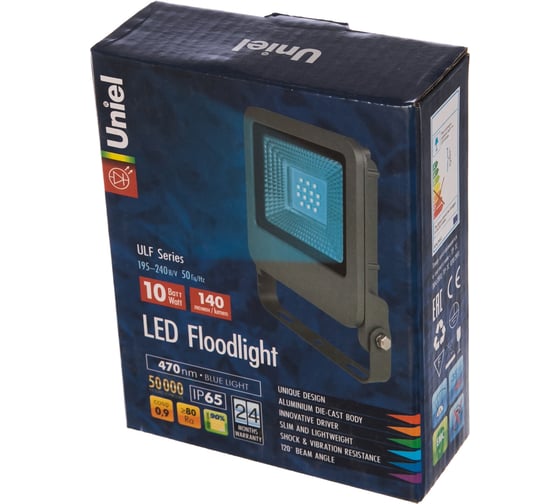Светодиодный прожектор Uniel ULF-F17-10W/BLUE IP65 195-240В SILVER. Синий свет. UL-00002073