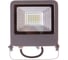 Светодиодный прожектор Uniel ULF-F17-30W/DW IP65 195-240В SILVER. UL-00002067 1