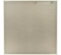 Потолочный встраиваемый светильник Uniel ULP-6060 40W/4000К IP40 GRILYATO WHITE. UL-00004250