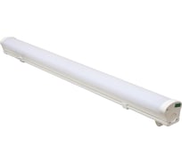Подвесной линейный светодиодный светильник Uniel ULO-K20A 40W/4000K/L100 IP65 WHITE. UL-00004252