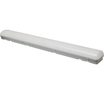 Промышленный светодиодный светильник Uniel ULY-K70A 40W/5000K/L126 IP65 WHITE. UL-00004255
