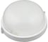 Светодиодный влагозащищенный светильник Uniel ULW-K21B 12W/6000K IP54 WHITE. Круг. UL-00005235 1