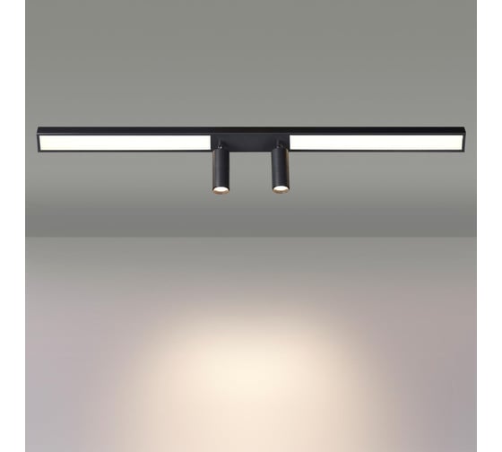 Потолочный светильник LUMION LED 14W HAWK 5690_14CL