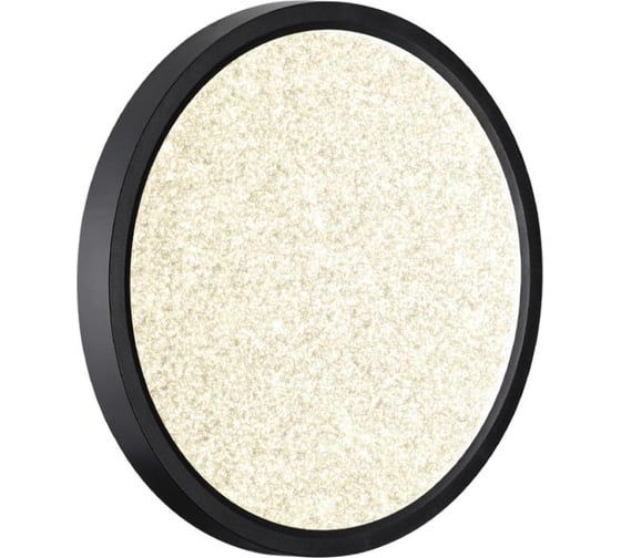 Настенно-потолочный светильник СОНЕКС LED 18W OMEGA BLACK 7662/18L