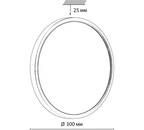 Настенно-потолочный светильник СОНЕКС LED 24W OMEGA WHITE 7661/24L