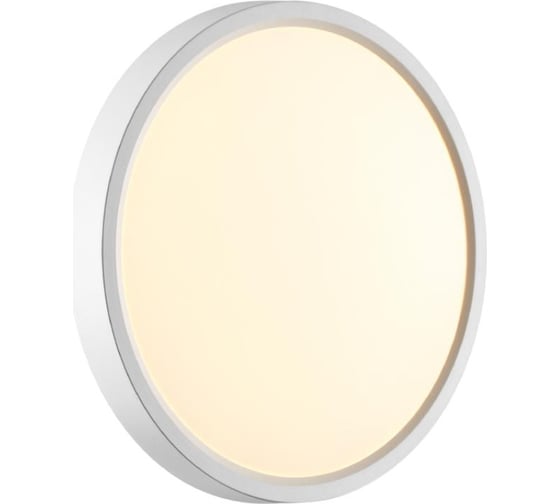 Настенно-потолочный светильник СОНЕКС LED 18W ALFA WHITE 7659/18L