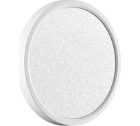 Настенно-потолочный светильник СОНЕКС LED 18W OMEGA WHITE 7661/18L