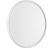 Настенно-потолочный светильник СОНЕКС LED 24W ALFA WHITE 7659/24L