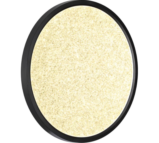 Настенно-потолочный светильник СОНЕКС LED 32W OMEGA BLACK 7662/32L