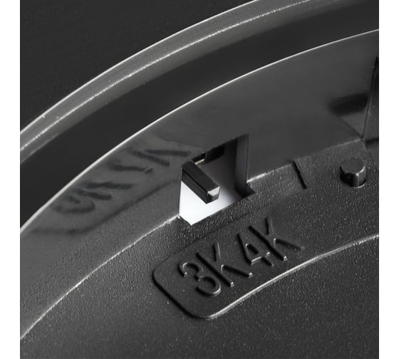 Настенно-потолочный светильник СОНЕКС LED 18W ALFA BLACK 7660/18L