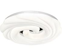 Настенно-потолочный светильник СОНЕКС LED 48W AGAP 7675/DL