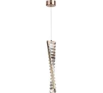 Подвес LUMION LED 10W ROSELLE 5674_10L