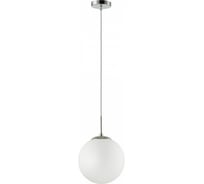 Подвес LUMION E27 1*60W SUMMER 4543_1B