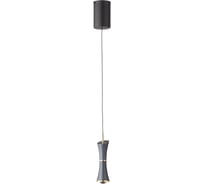 Подвес LUMION LED 7W LASSE 5696/7L