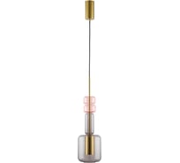 Подвес LUMION GU10 50W VERONA 6504/1